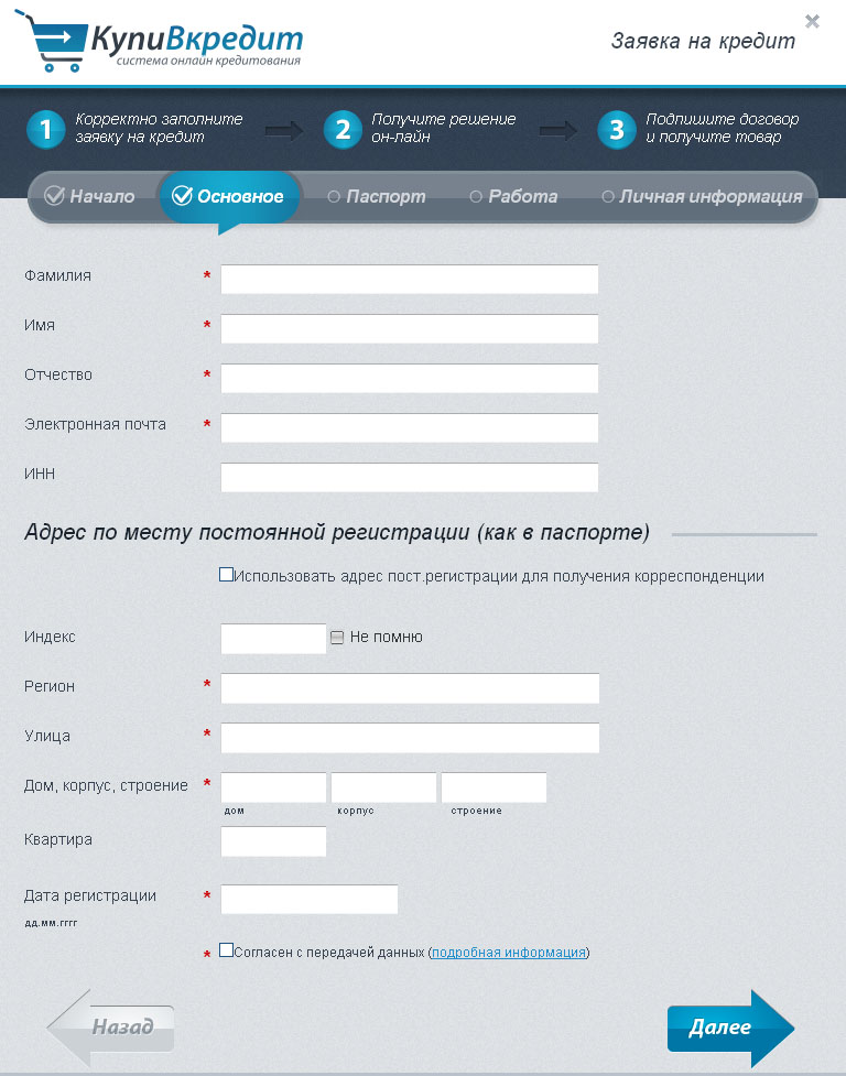 Поздравление от брата и сестры брату на юбилей 8 Поздравление от брата и сестры брату на юбилей 8