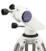 ���������� Vixen Porta II